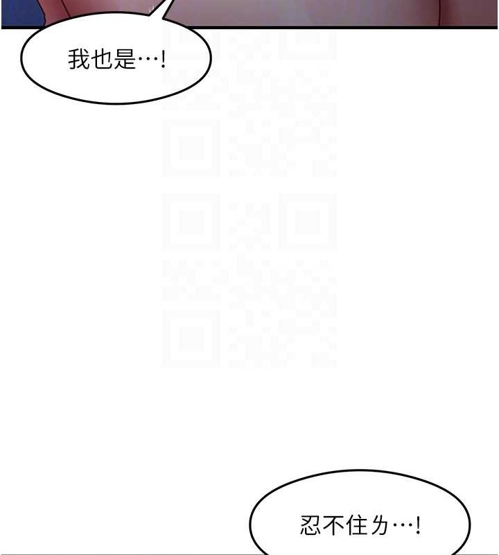 第67张