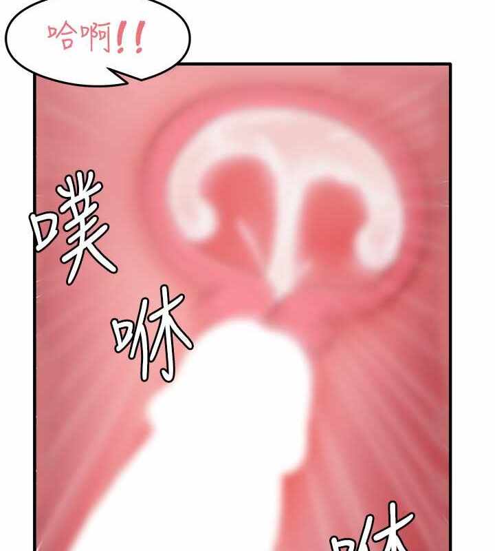 第83张