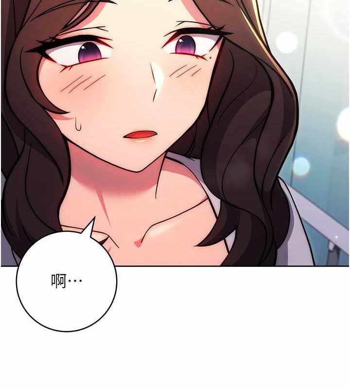第68张