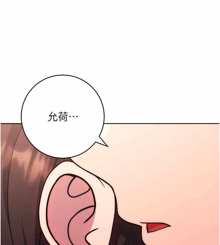 第77张