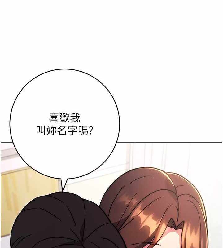 第82张