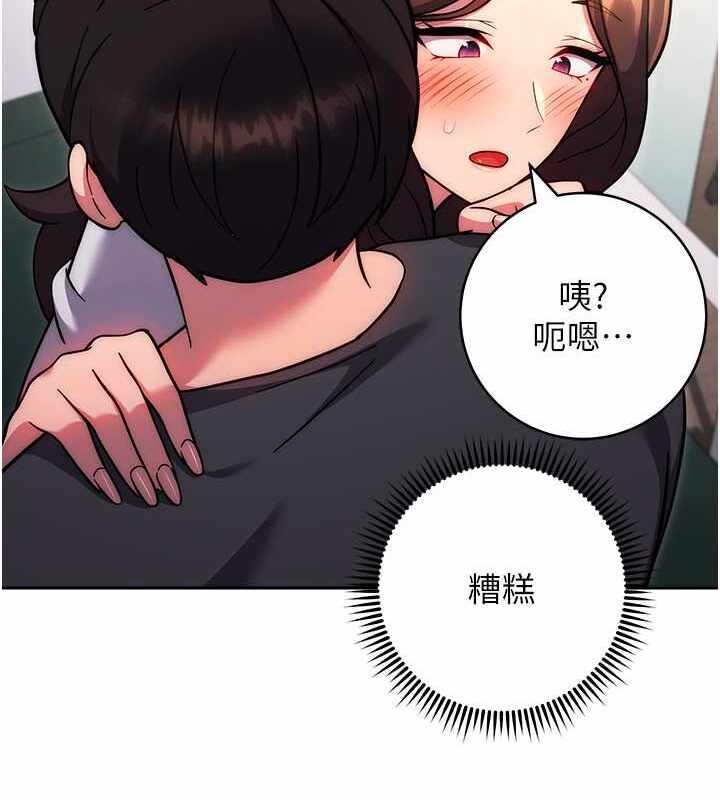 第86张