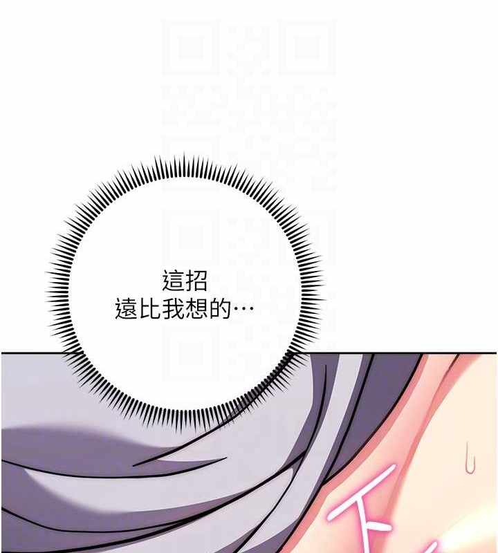 第88张