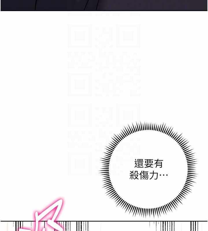 第96张