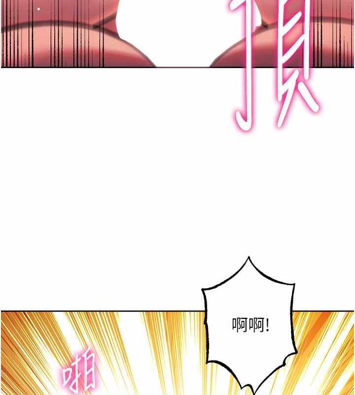第101张