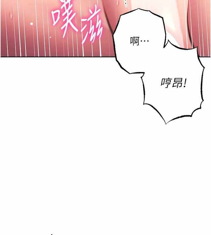第115张