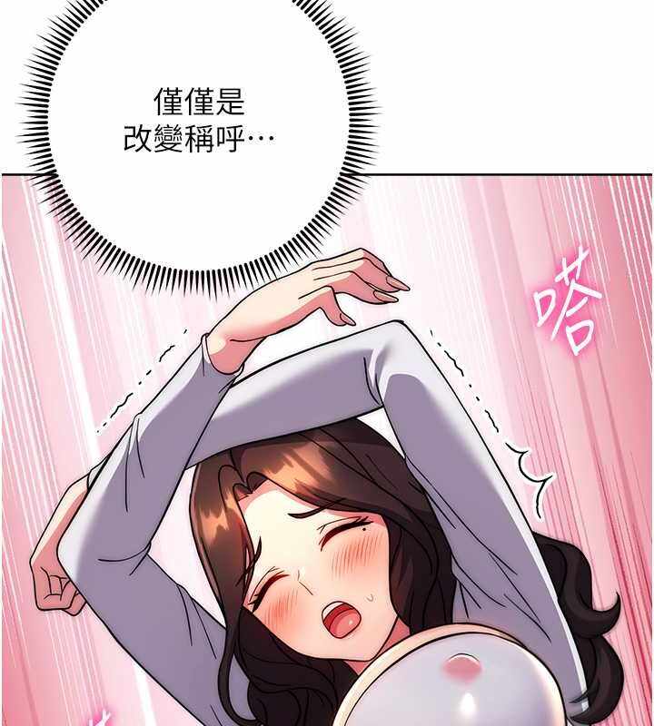 第128张