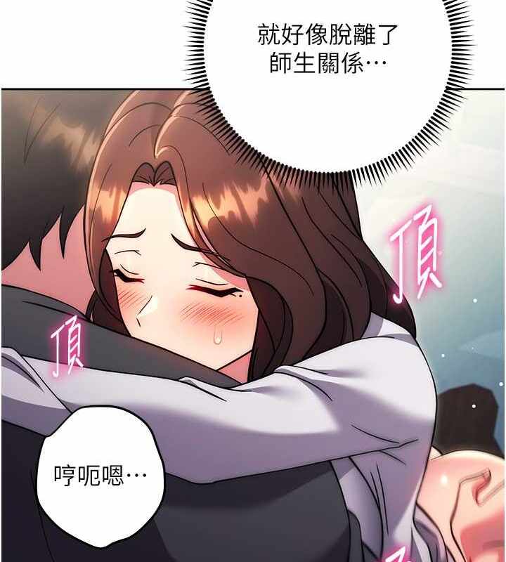 第134张