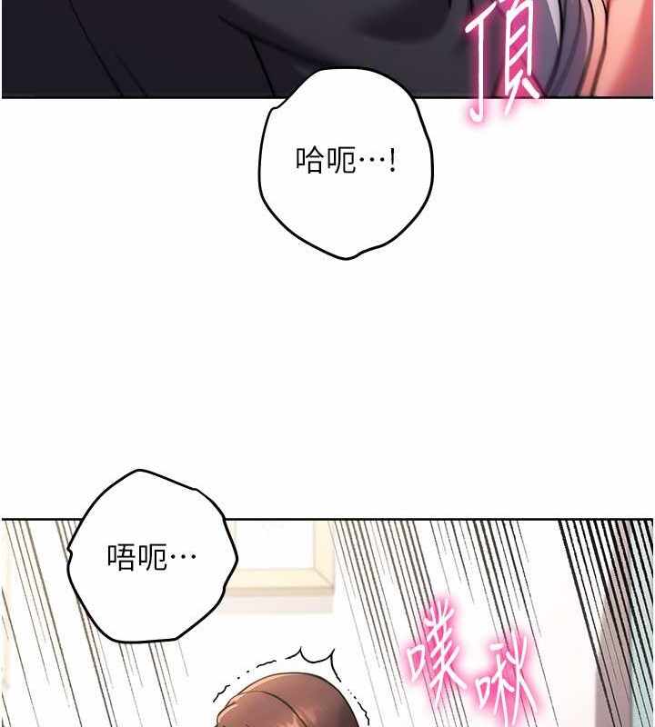 第136张