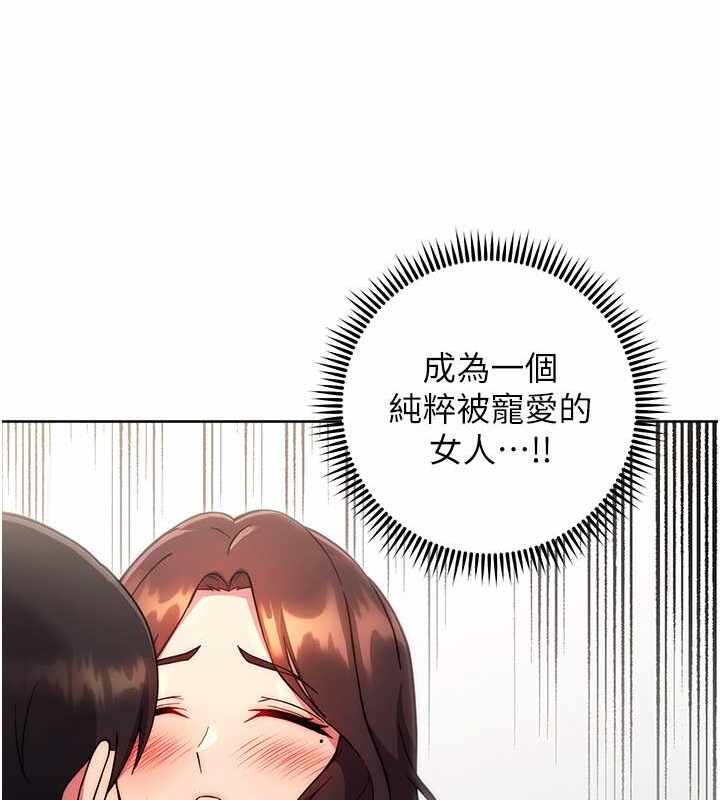 第141张