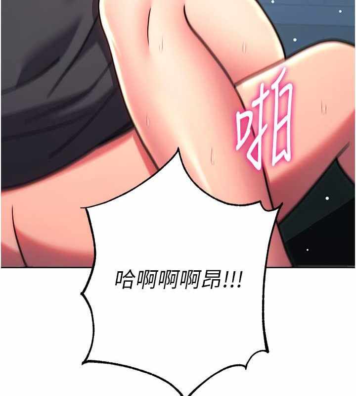 第144张