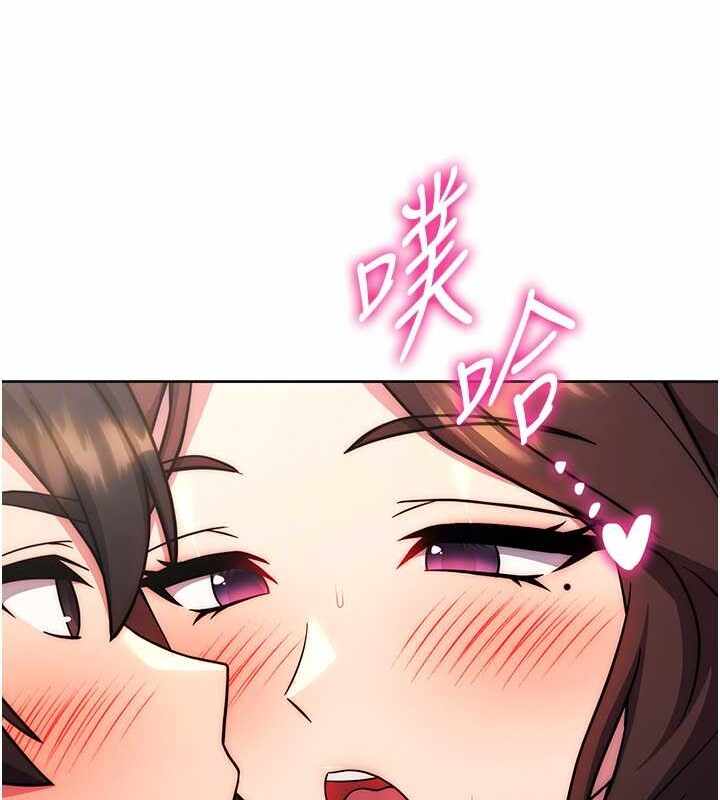 第163张