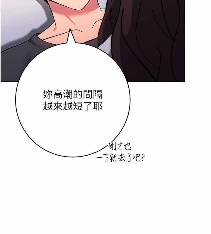 第168张