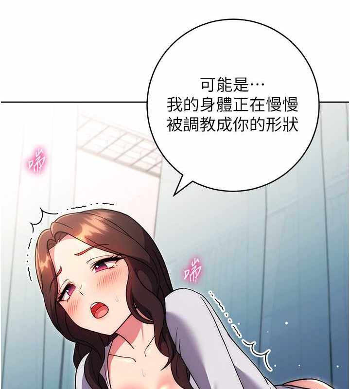 第171张
