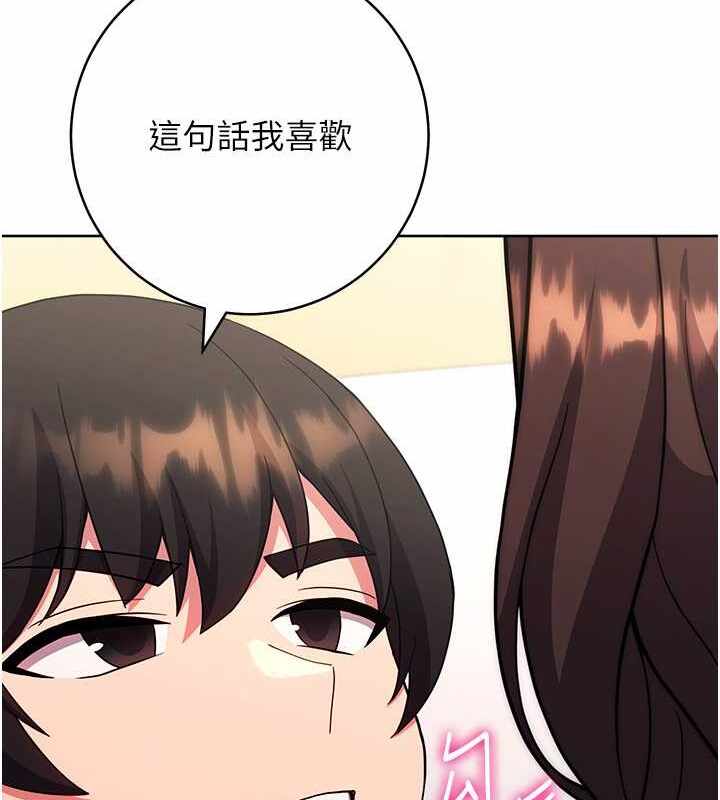 第174张