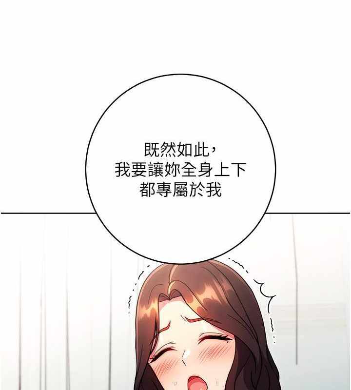 第178张
