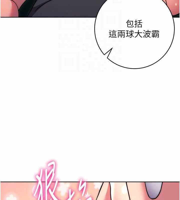 第187张
