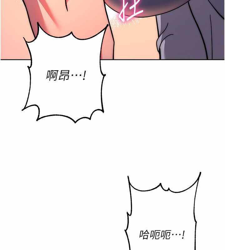 第3张