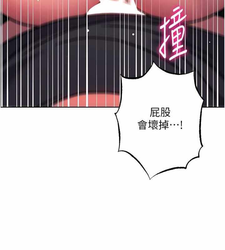 第38张