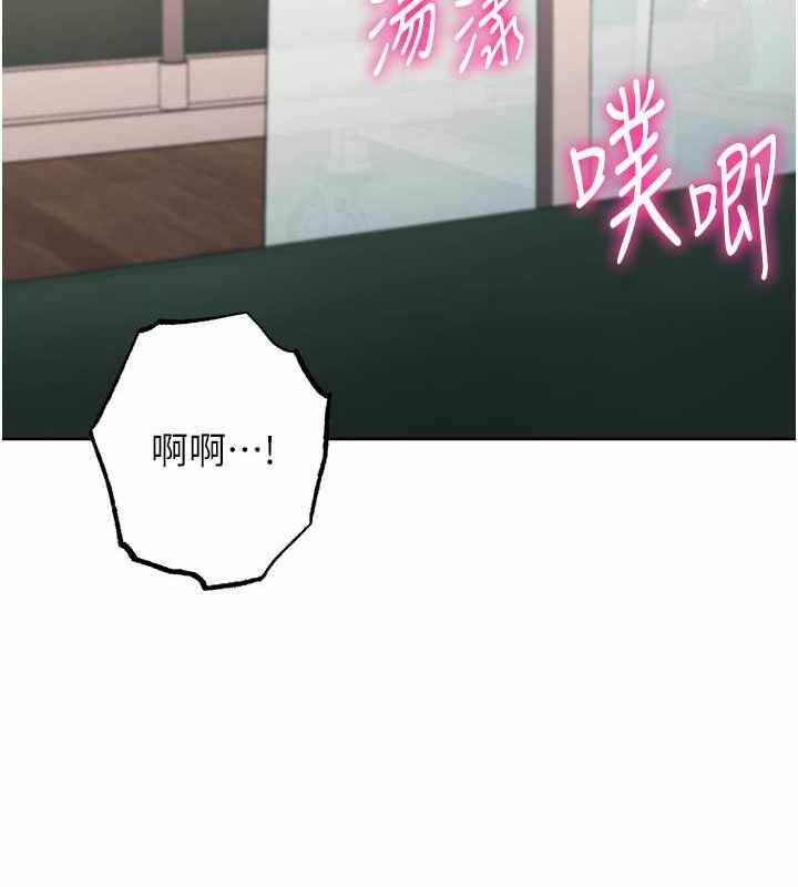 第45张