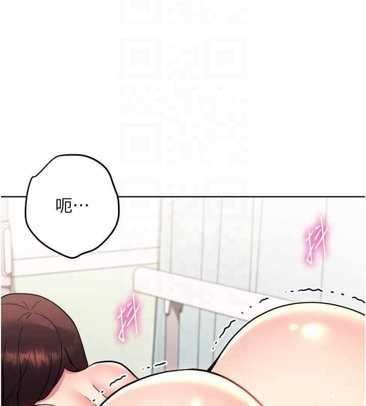 第85张