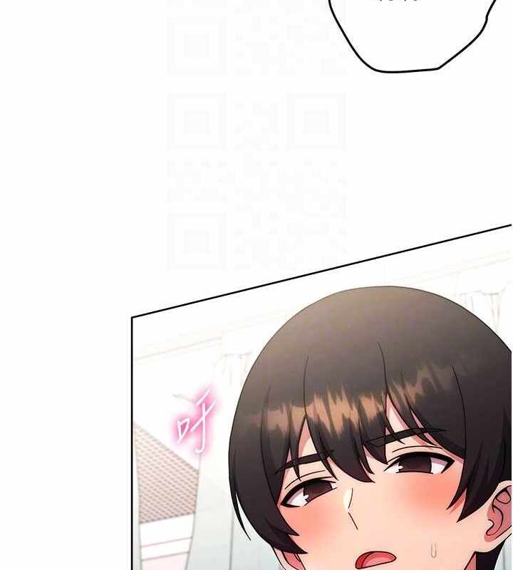 第91张