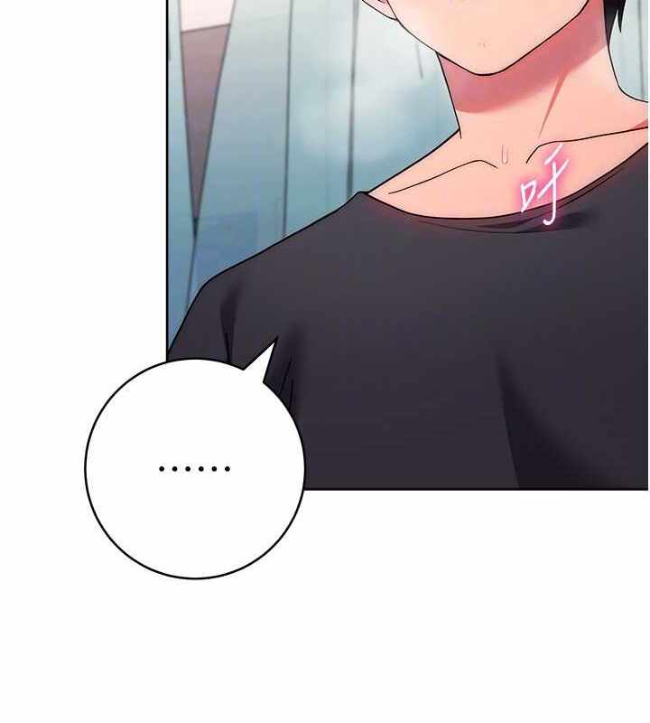 第94张