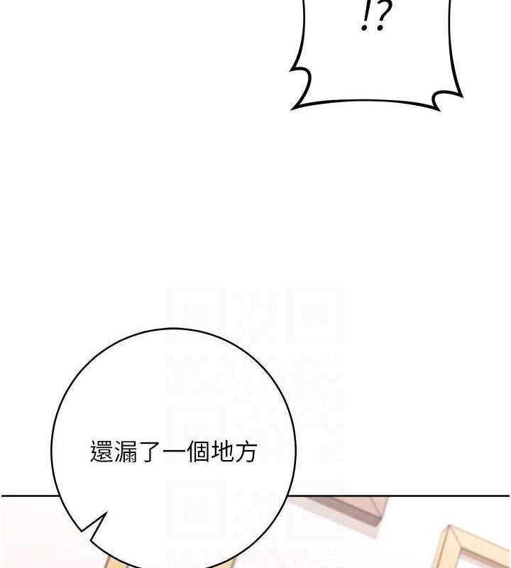 第105张