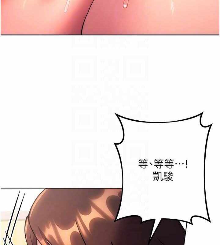 第110张