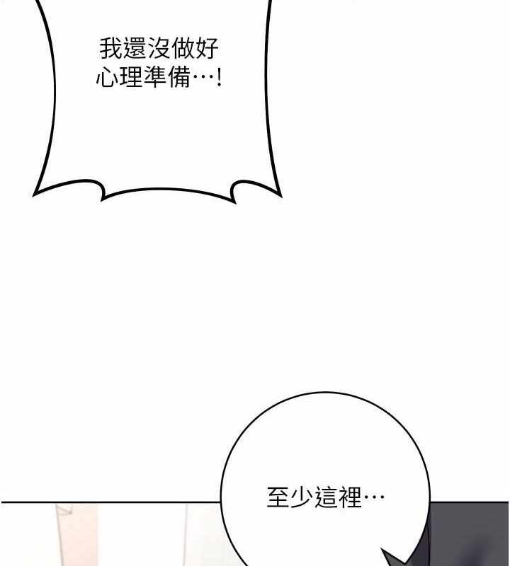 第116张