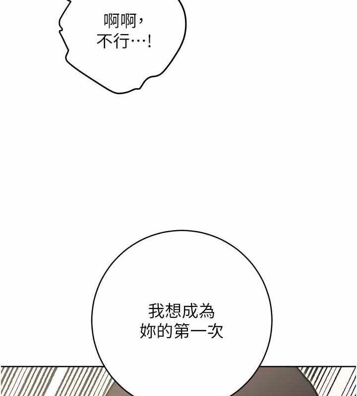 第124张
