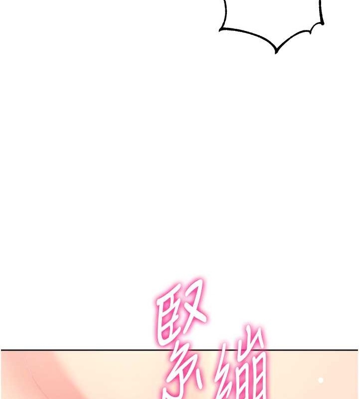 第130张