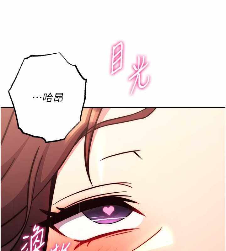 第137张