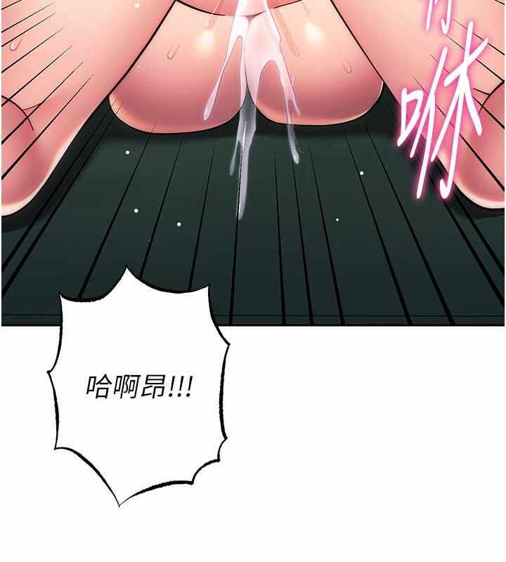 第143张