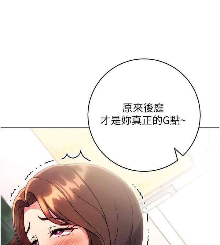 第145张