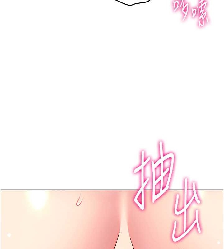 第151张