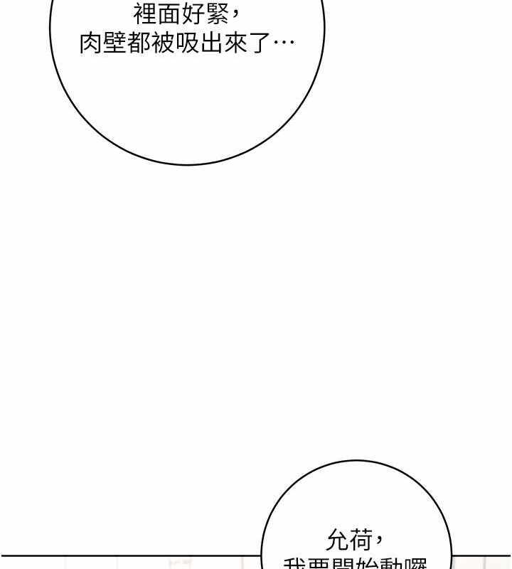 第155张