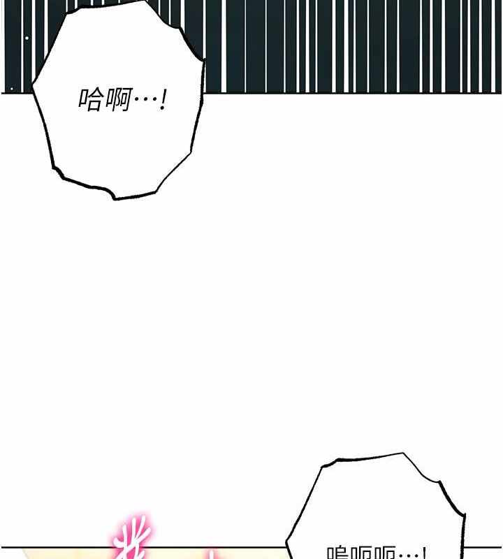 第166张