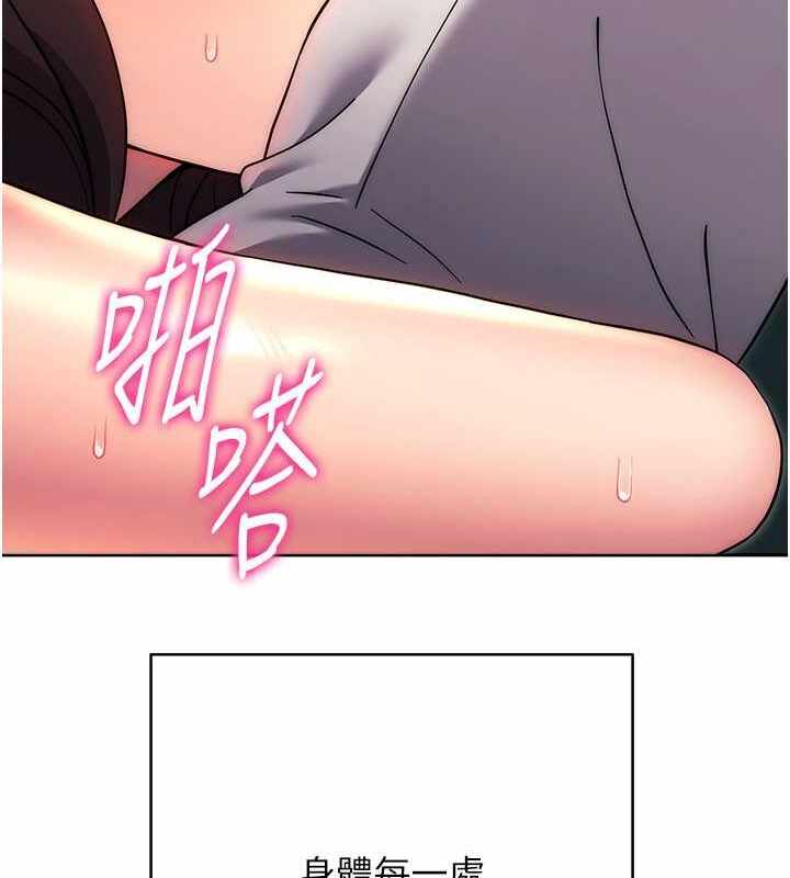第179张