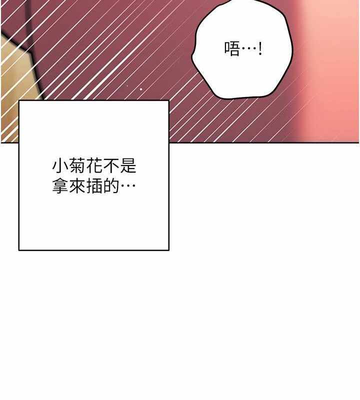 第184张