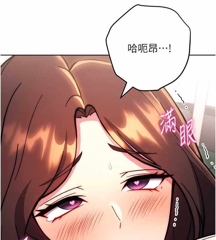 第186张