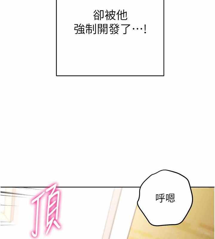 第2张