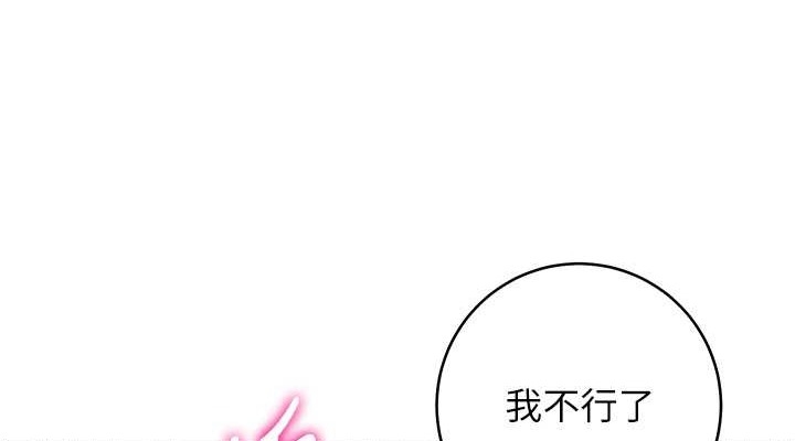 第10张