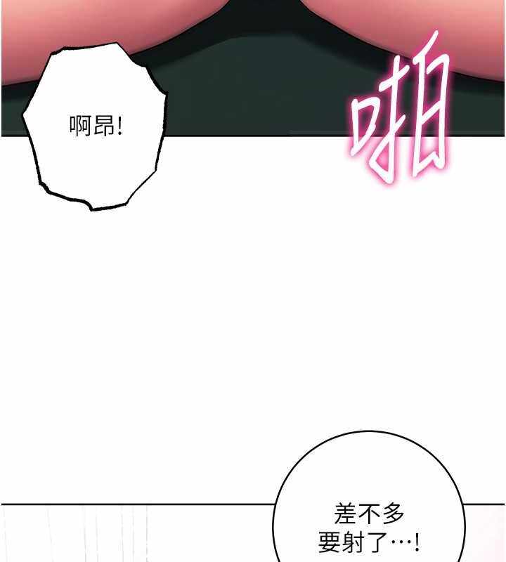 第18张