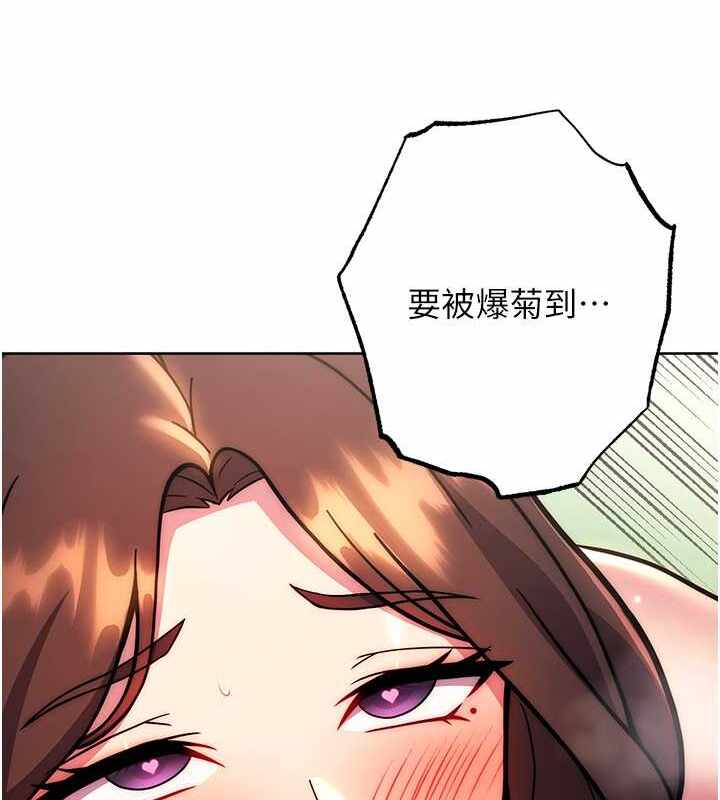第32张