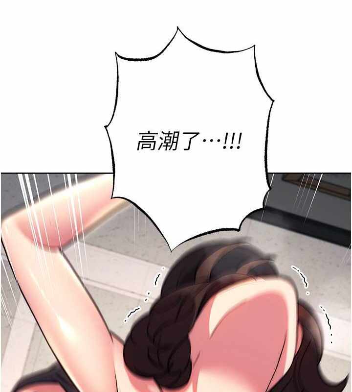 第37张