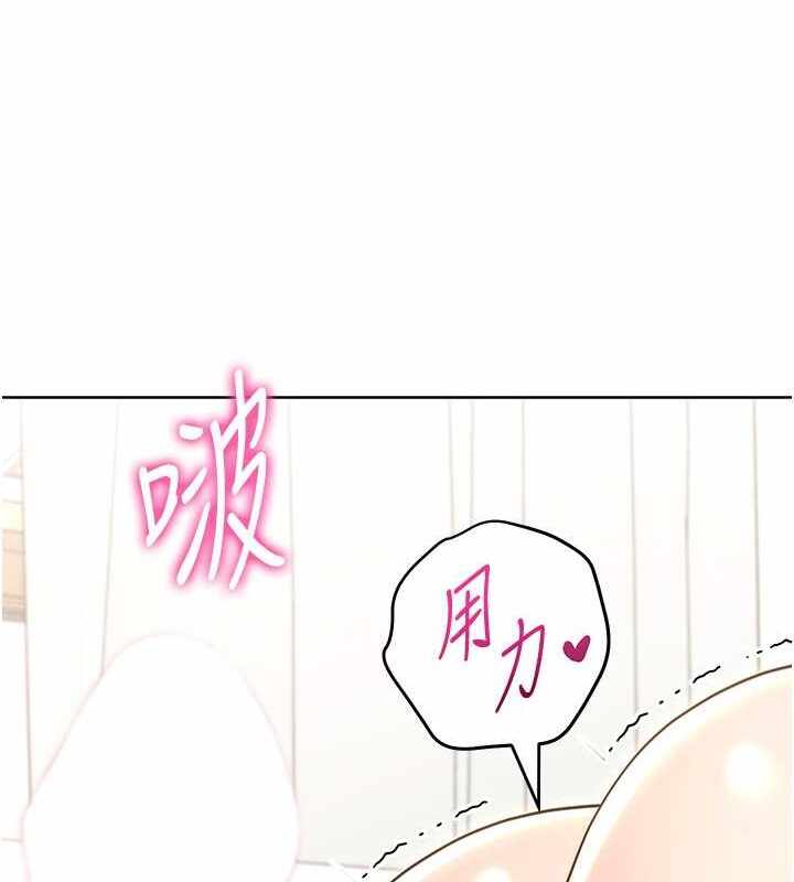 第46张