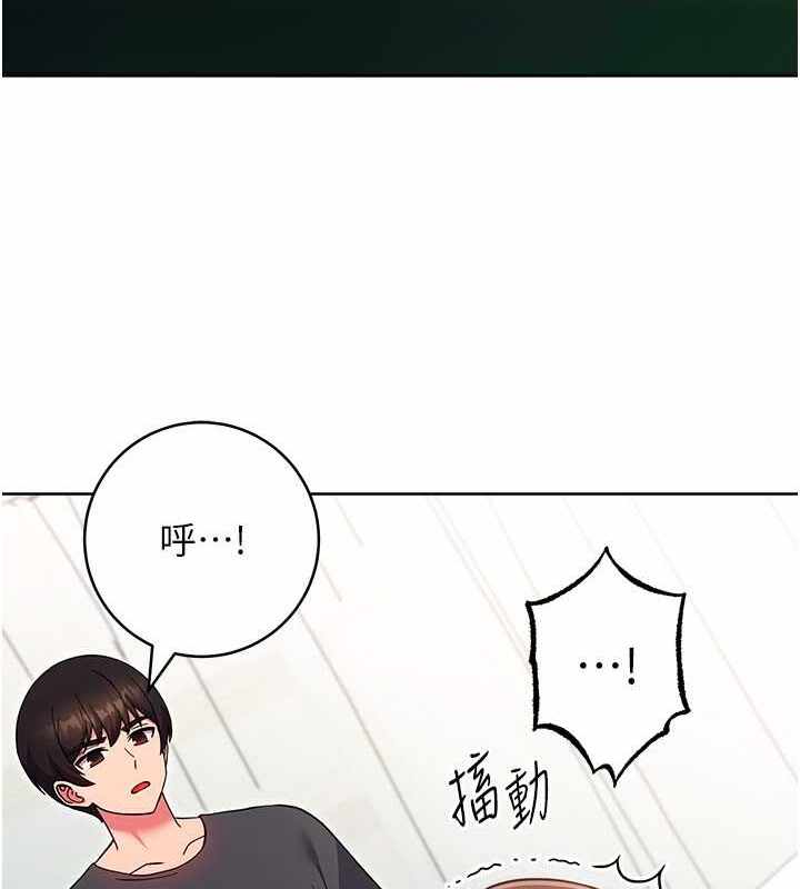第66张