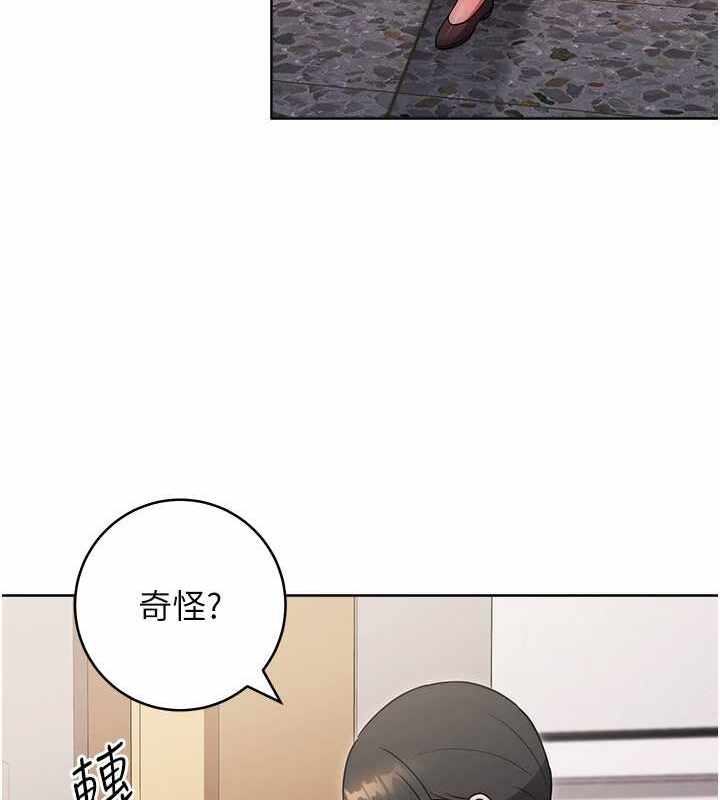 第78张