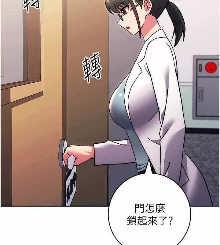 第81张